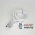 Дата-кабель Profit QY-84 USB - Lightning 3A 100 см плетёный (Белый)