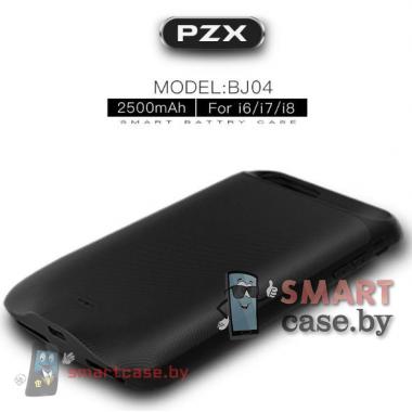 Чехол аккумулятор для iPhone 6/7/8 PZX BJ04 2500 Mah