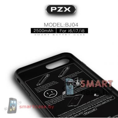 Чехол аккумулятор для iPhone 6/7/8 PZX BJ04 2500 Mah