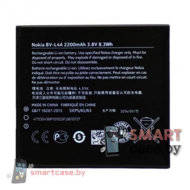 Аккумулятор BL-L4A для Nokia (Microsoft) 535, 540, 830 1905 mAh
