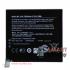 Аккумулятор BL-L4A для Nokia (Microsoft) 535, 540, 830 1905 mAh