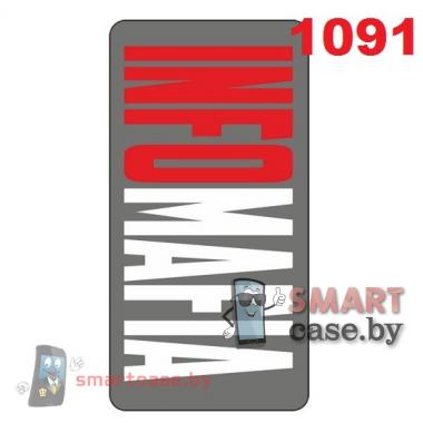 Заказать печать на чехле для Lenovo Vibe K5 Pluse A6020 (именной чехол или фото)