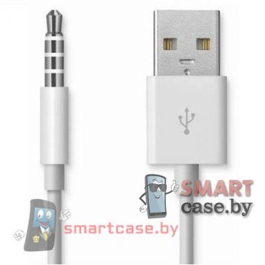 Кабель зарядки для iPod Shuffle MC003ZM/A