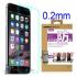 Закаленное стекло для iPhone 6 plus 0,2 мм, 9Н+, 2,5D Remax