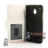 Чехол кошелек для HTC mini (белый)
