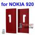 Футляр для Nokia Lumia 920 (красный)