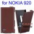 Кожаный чехол флип для Nokia Lumia 920 (коричневый)