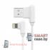 Кабель угловой USB - Apple Lighting для зарядки и синхронизации (белый)
