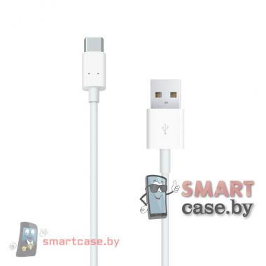 Кабель Кабель Type C - USB для зарядки и синхронизации (белый)