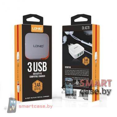 Зарядное устройство сетевое на LDNIO DL-AC70 на 3 USB 3,4А + кабель Micro USB