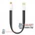Дата-кабель  USB - micro USB плоский, магнитный Deppa (черный)
