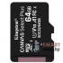 Карта памяти Kingston MicroSD 64Gb Canvas Select Plus A1 (100 Mb/s) без адаптера, 10 class (Тайвань)