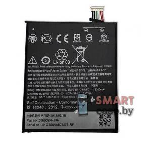 Аккумулятор B2PST100 для HTC Desire 530, 628, 630, 650 2200 mAh