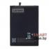 Аккумулятор BL256 для Lenovo Vibe X3  (Lenovo A7010) 3300 mAh