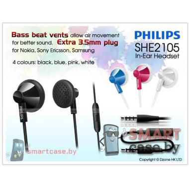Наушники-гарнитура Philips Dynamic Extra Bass