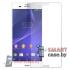 Закаленное стекло для Sony Xperia Z3 0,3 мм, 2,5D