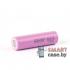 Аккумулятор 18650 Superex 2600 mAh LI-ION 3.7V (Розовый)