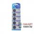 Батарейка CR2025 Pkcell Lithium, 3V - (1 шт)