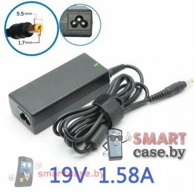 Блок питания (зарядное) для ноутбука Acer 19V, 1,58A (штекер 5,5x1,7)