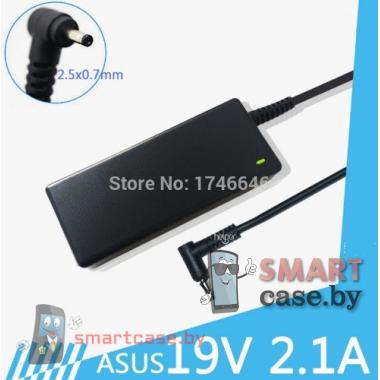 Блок питания (зарядное) для ноутбука Asus 19V, 2,1A (штекер 2,5x0,7)