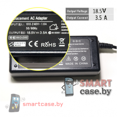 Блок питания (зарядное) для ноутбука HP 18,5V, 3,5A (штекер 4,8x1,7)