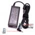 Блок питания (зарядное) для ноутбука HP 19,5V, 3,33A (4,5x3,0_blue pin)