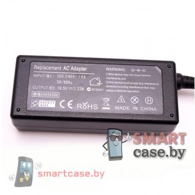 Блок питания (зарядное) для ноутбука HP 19,5V, 3,33A (4,5x3,0_blue pin)