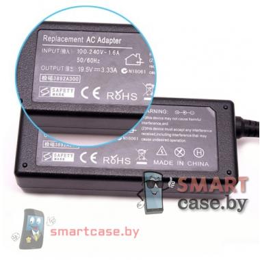 Блок питания (зарядное) для ноутбука HP 19,5V, 3,33A (4,5x3,0_blue pin)