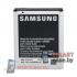 Аккумулятор для Samsung Galaxy Note N7000 (7005, i9220, i9200) EB615268VU 2500 mAh