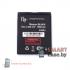Аккумулятор BL6418 для телефона Fly FS403 Cumulus 1 1500 mAh, 3.7V