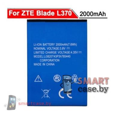 Аккумулятор Li3820T43P3h785440 для ZTE L370, Blade L2 Plus 2000mAh 