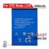 Аккумулятор Li3820T43P3h785440 для ZTE L370, Blade L2 Plus 2000mAh 