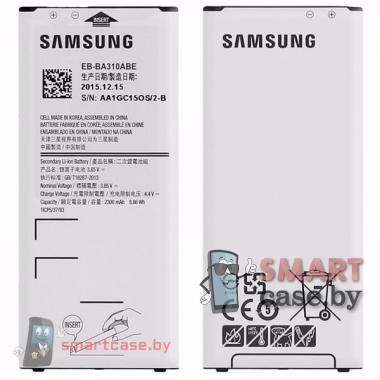 Аккумулятор для Samsung Galaxy A3 2016 (A310) EB-BA310ABE 2300 mAh