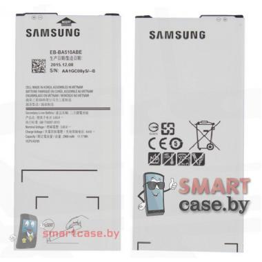 Аккумулятор для Samsung Galaxy A5 2016 (A510) EB-BA510ABE 2900 mAh