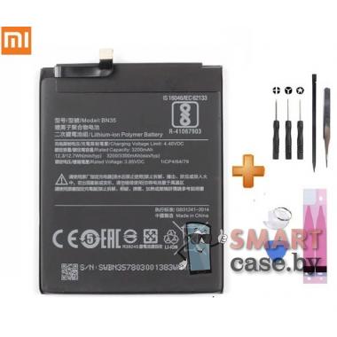 Аккумулятор (батарея) BN35 для Xiaomi Redmi 5 3200 mAh