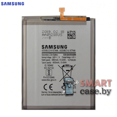 Аккумулятор EB-BA505ABN для Samsung Galaxy A50, A30 4000 mAh