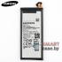 Аккумулятор EB-BA720ABE для телефона Samsung Galaxy A7 2017 SM-A720 3600 mAh