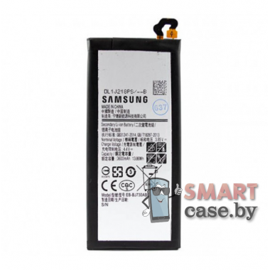 Аккумулятор EB-BJ730ABE для Samsung J7 2017 (SM-J730FM/DS) 3600 mAh