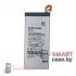 Аккумулятор EB-BJ330ABE для SAMSUNG J3 2017 J330 2400mAh