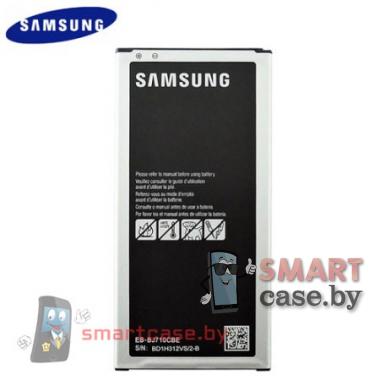 Аккумулятор EB-BJ710CBE для Samsung Galaxy J7 (2016) J710 3300mAh