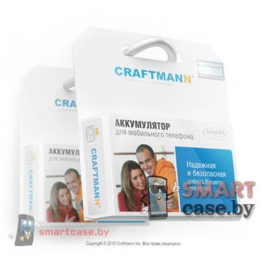 Аккумулятор Craftmann BL-5J для телефона Nokia Lumia 520, 525 1350 mAh, 3.7V