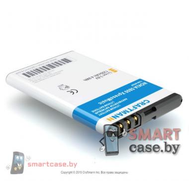Аккумулятор Craftmann BL-5J для телефона Nokia Lumia 520, 525 1350 mAh, 3.7V
