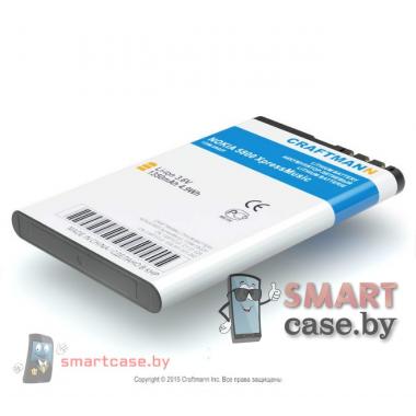Аккумулятор Craftmann BL-5J для телефона Nokia Lumia 520, 525 1350 mAh, 3.7V