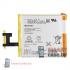 Аккумулятор LIS1502ERPC для Sony Xperia C C2305, Xperia Z C6603 2330mAh