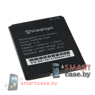 Аккумулятор для телефона Prestigio PAP5450 (5451) DUO 1500 mAh
