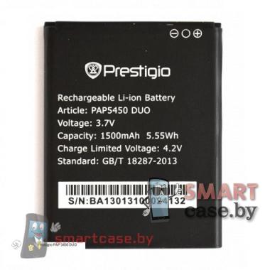 Аккумулятор для телефона Prestigio PAP5450 (5451) DUO 1500 mAh