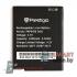 Аккумулятор для телефона Prestigio PAP5450 (5451) DUO 1500 mAh