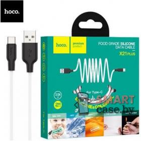 Кабель HOCO X21 Plus Type-C - USB, 3.0A, 200 см, силиконовый (Белый)