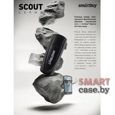 Флеш-накопитель USB Smartbuy 4Gb, 2.0 (черный)