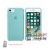 Силиконовый чехол для iPhone 5/5S Silicone Case (Бирюзовый)